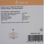 Подвесной светильник Freya FR5671PL-03G Marika