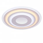 Потолочный светильник Freya FR6014CL-L98W Melody