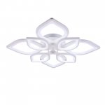 Потолочный светильник Freya FR6015CL-L84W Folio