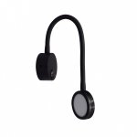 Светильник Freya FR6034WL-L3B 