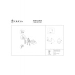 Светильник Freya FR8001WL-01WG 