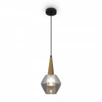 Подвесной светильник Freya FR8008PL-01GB Lente