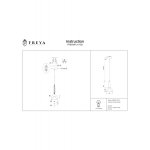 Светильник Freya FR8009PL-01GB 