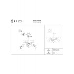 Светильник Freya FR8017PL-08MG 