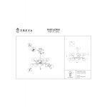 Светильник Freya FR8017PL-10MG 