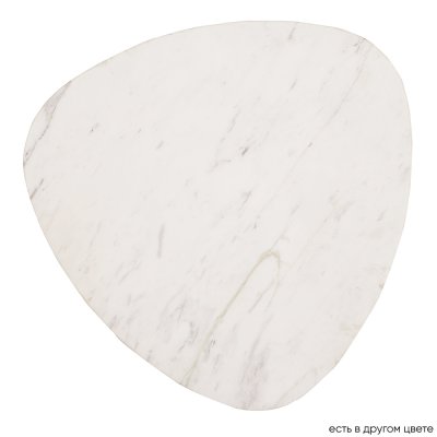 Светильник Crystal lux FRESA AP10W LED D270 WHITE