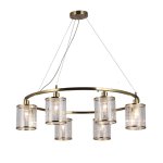 Люстра в стиле модерн G11104/6BRS CL Gerhort