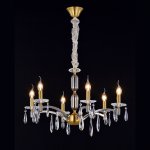 Потолочная люстра G21148/6ASL+BRS+CL Gerhort