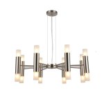 Люстра в стиле модерн G31215/16SN WT Gerhort