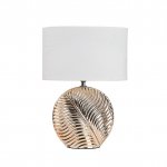 Настольная лампа G32182/1T CPGD WT Gerhort