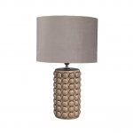 Настольная лампа G32188/1T GR GR Gerhort