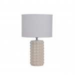 Настольная лампа G32188/1T WT WT Gerhort