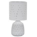 Настольная лампа G32215/1T WT WT Gerhort