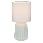 Настольная лампа G32229/1T WT WT Gerhort