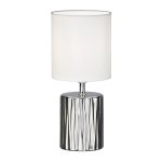 Настольная лампа G32234/1T SV WT Gerhort