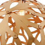 Светильник Экономсвет G51067/1