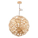 Светильник Экономсвет G51067/1