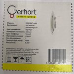 Настенный светодиодный светильник с выключателем G61088/1wSN Gerhort