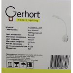 Настенный светодиодный гибкий светильник G62159/1wWT Gerhort