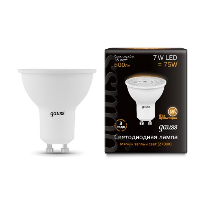 

Лампа Gauss LED MR16 GU10 7W 600lm 3000K (101506107), 101506107