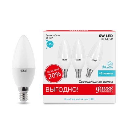 

Лампа Gauss LED Elementary Candle 6W E14 4100K (3 лампы в упаковке, 33126T