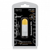 Светодиодная лампа Gauss G9 2W 4100K холодная Светодиодная лампа Gauss G9 2W 4100K холодная