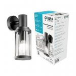Светильник садово-парковый Gauss Vega на стену вниз 10.5*24*14.2cm, 170-240V / 50Hz, 1xE27, Max.60W, IP: 54, (GD022)
