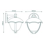 Светильник садово-парковый Gauss Aura на стену вниз 188*210*238mm, 170-240V / 50Hz, 1xE27, Max.60W, IP: 54, (GD028)