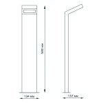 Светильник садово-парковый Gauss LED Electra столб, 10W, 600Lm, 4000K, 134x137x580mm, 170-240V / 50Hz, IP54,1/4 (GD110)
