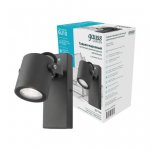 Светильник садово-парковый Gauss Sonata настенный архитектурный, 1xGU10, 172.5*90*130mm, 170-240V / 50Hz, 1xMax.35W, IP54, (GD150)