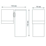 Светильник садово-парковый Gauss Sonata настенный архитектурный, 1xGU10, 142x155x70mm, 170-240V / 50Hz, Max.35W, IP54, (GD151)