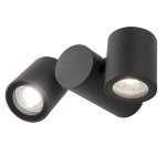 Светильник садово-парковый Gauss Sonata настенный архитектурный, 2xGU10, 221x155x70mm, 170-240V / 50Hz, 2xMax.35W, IP54, (GD152)