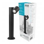 Светильник садово-парковый Gauss Sonata ландшафтный столб, 1xGU10, 163*110*440mm, 170-240V / 50Hz, Max.35W IP54, (GD156)