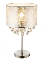 Настольная лампа Globo Amy 15188T3