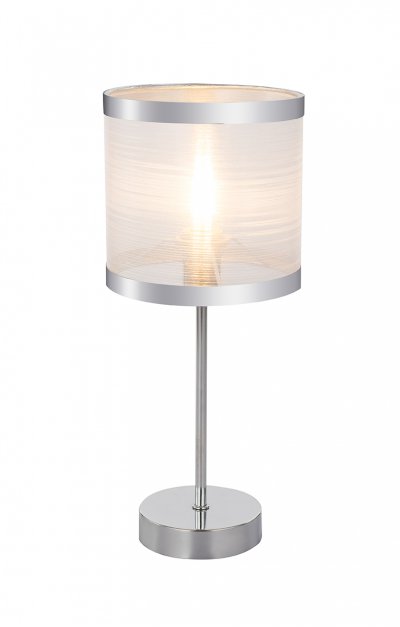Настольная лампа Globo Naxos 15259T