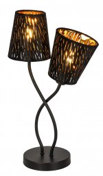 Настольная лампа Globo Tuxon 15264-2T