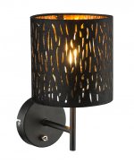 Светильник настенный Globo Tuxon 15264W