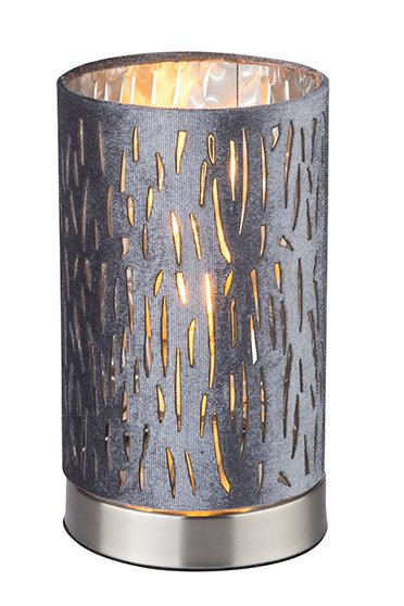 Настольная лампа Globo Tarok 15265T1