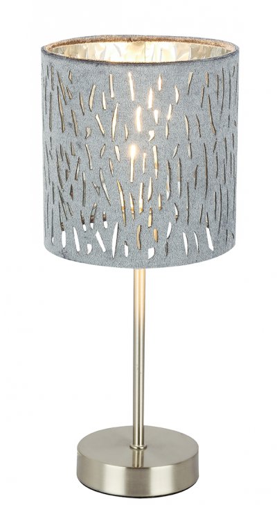 Настольная лампа Globo Tarok 15265T