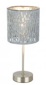 Настольная лампа Globo Tarok 15265T
