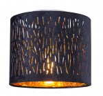 Светильник потолочный Globo 15266SD