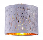 Светильник Globo 15266SID