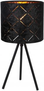 Светильник Globo 15334T