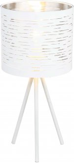 Светильник Globo 15341T