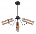 Светильник Globo 15353-3D