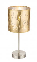 Настольная лампа Globo Taxos 15359T