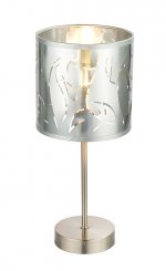 Настольная лампа Globo Nadi 15360T