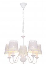 Светильник Globo 15372-5H