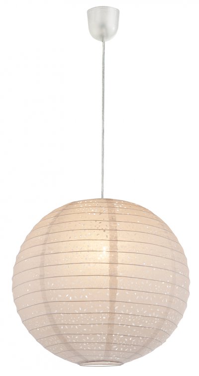 Подвес Globo Varys 16910