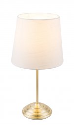 Настольная лампа Globo Jarome 21001M